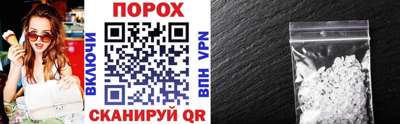 АМФ 98%  купить   Димитровград 