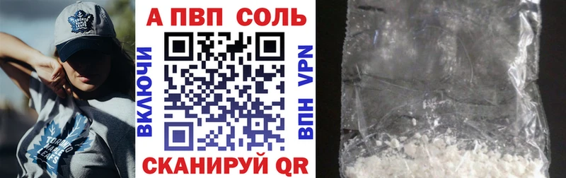 А ПВП СК КРИС  гидра как войти  Димитровград 