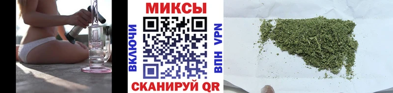 как найти закладки Димитровград Бутират BDO