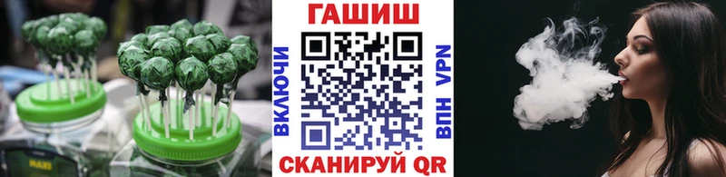 даркнет телеграм Димитровград Еда ТГК конопля