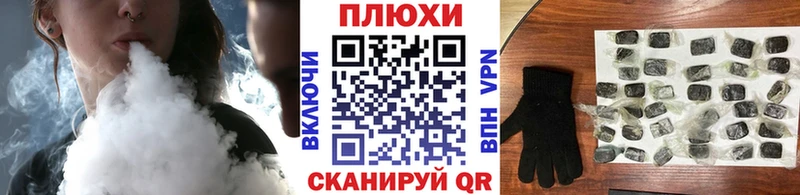 Гашиш VHQ  omg вход  Димитровград 