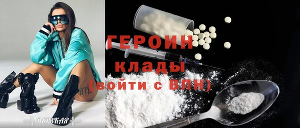 a pvp Абаза
