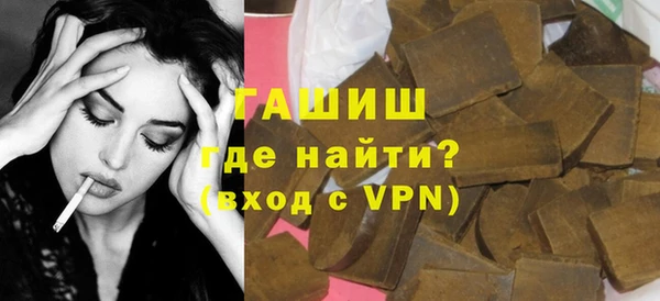 a pvp Абаза