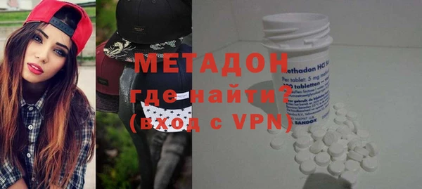 a pvp Абаза