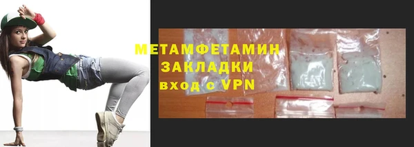a pvp Абаза