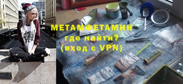a pvp Абаза
