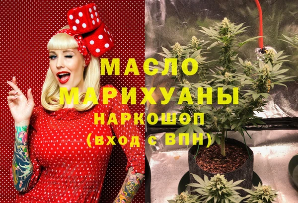 a pvp Абаза