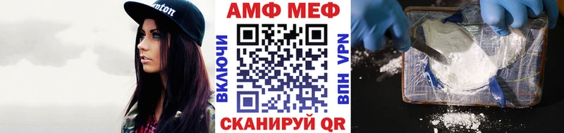 Метамфетамин витя Димитровград