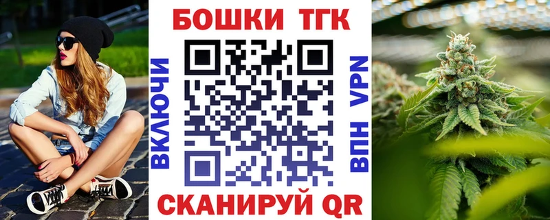 Бошки Шишки LSD WEED  KRAKEN ссылки  Димитровград 